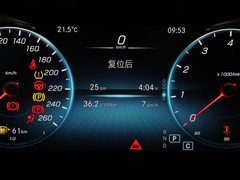 2023款 GLC 260 4MATIC 轿跑SUV