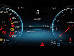 2023款 GLC 260 4MATIC 轿跑SUV