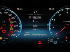 2023款 GLC 260 4MATIC 轿跑SUV
