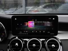 2023款 GLC 260 4MATIC 轿跑SUV