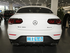 2023款 GLC 300 4MATIC 轿跑SUV