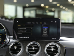 2023款 GLC 300 4MATIC 轿跑SUV