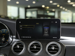 2023款 GLC 300 4MATIC 轿跑SUV