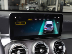 2023款 GLC 300 4MATIC 轿跑SUV