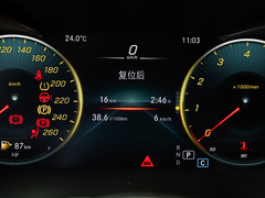 2023款 GLC 300 4MATIC 轿跑SUV
