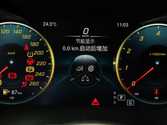 2023款 GLC 300 4MATIC 轿跑SUV