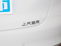 2023款 Pro 乐享版