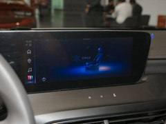2023款 Pro 乐享版