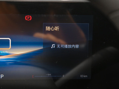 2023款 Pro 乐享版