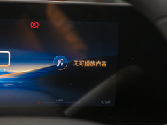 2023款 Pro 乐享版