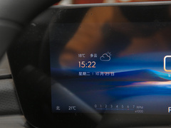 2023款 Pro 乐享版