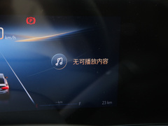2023款 Pro 乐享版