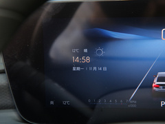 2023款 Pro 乐享版