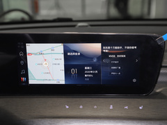 2023款 Pro GS 疾风版