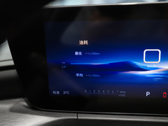 2023款 Pro GS 疾风版