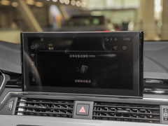 2023款 Avant 40 TFSI 豪华动感型