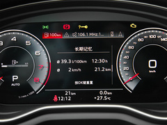 2023款 allroad quattro