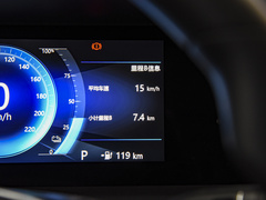 2023款 PRO 奕智版 标准续航型