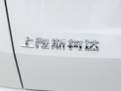 2023款 GT 1.5L 自动臻享版