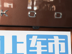 2023款 TSI330 5座两驱奢享版