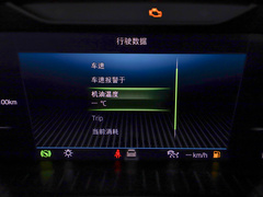 2023款 TSI330 5座两驱奢享版