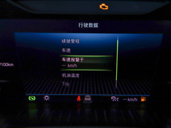 2023款 TSI330 5座两驱奢享版