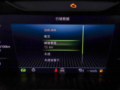 2023款 TSI330 5座两驱奢享版