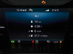 2023款 TSI330 5座两驱奢享版
