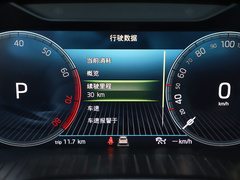 2023款 TSI330 7座两驱奢享版
