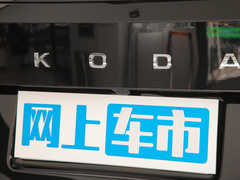 2023款 TSI330 7座两驱奢享版