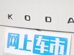 2023款 TSI380 7座四驱旗舰版