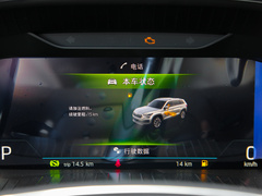 2023款 TSI380 7座四驱旗舰版