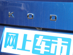2023款 TSI380 7座四驱旗舰版
