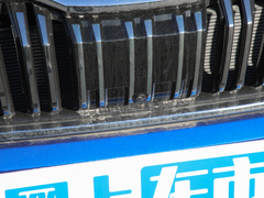 2023款 TSI380 7座四驱旗舰版