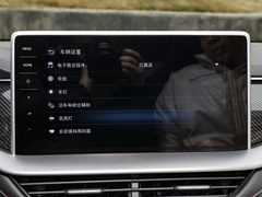 2023款 TSI330 两驱奢享版