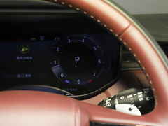 2023款 P400 首发版