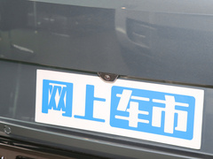 2023款 P400 首发版