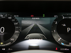 2023款 P400 首发版