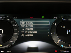 2023款 P400 首发版