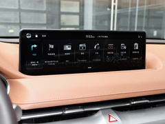 2023款 2.5T 后驱豪华版