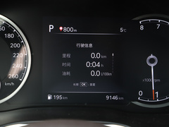 2023款 2.5T 后驱豪华版