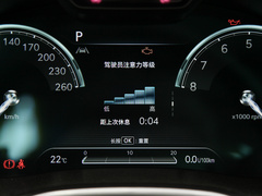 2023款 2.5T 四驱旗舰版