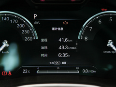 2023款 2.5T 四驱旗舰版