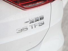 2023款 35 TFSI 进取动感型（1.4T）