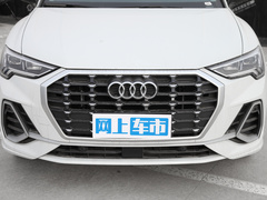 2023款 35 TFSI 进取动感型（1.4T）