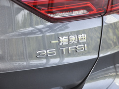2023款 35 TFSI 时尚致雅型（1.4T）