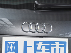 2023款 35 TFSI 时尚致雅型（1.4T）