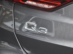 2023款 35 TFSI 时尚致雅型（1.4T）