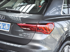 2023款 35 TFSI 时尚致雅型（1.4T）