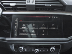2023款 35 TFSI 时尚致雅型（1.4T）